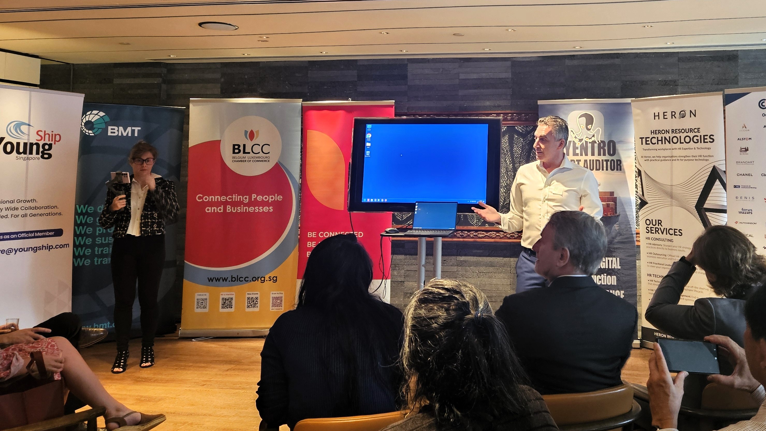 Networking Event: Digital Transformation, 19 March 2026 – photo 1 of 32